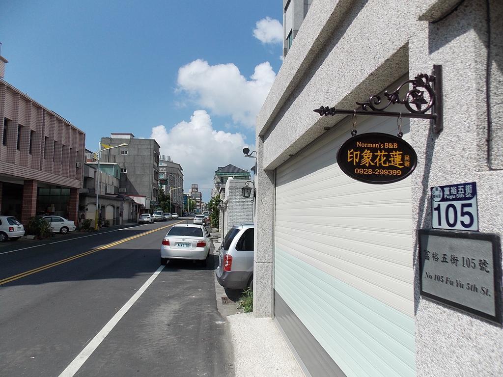 Normans B&B Hualien Exterior foto